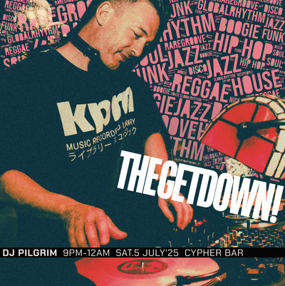 Profile image of The Pilgrim of Funk